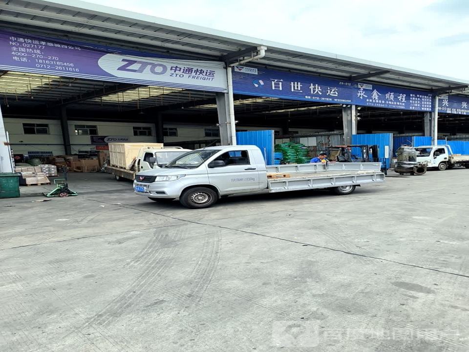 百世快递(孝感三部店)