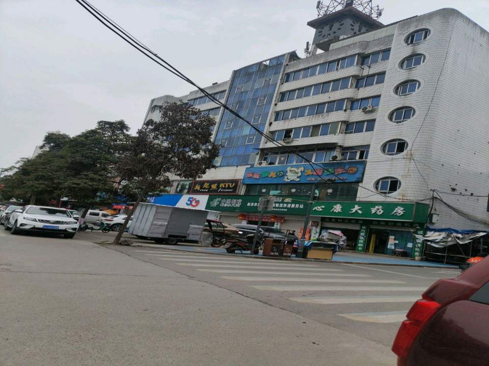射洪市沱牌镇电商物流快递服务站