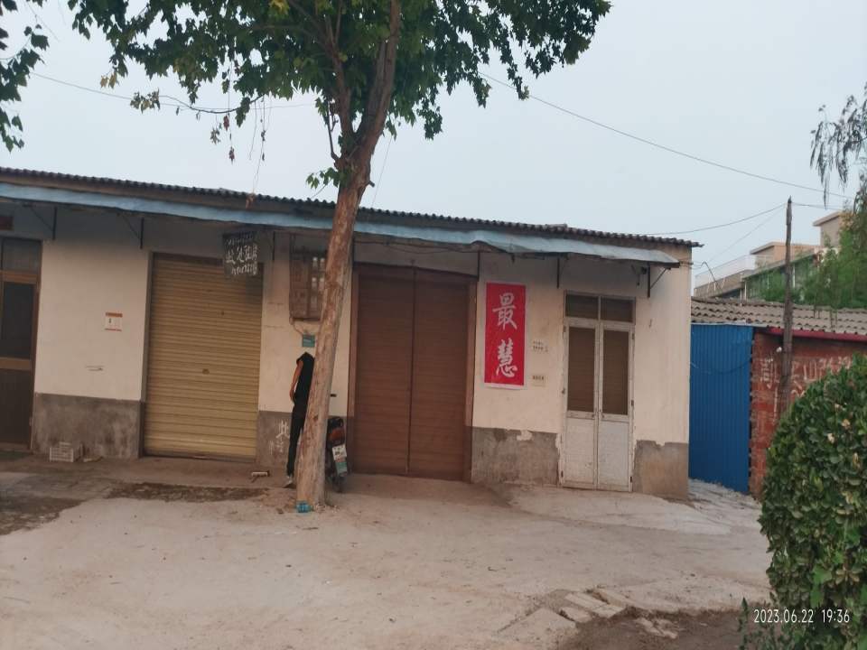 西华最慧物流(华兴大道店)