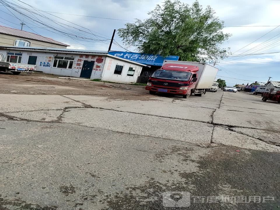 长吉物流(外贸路店)