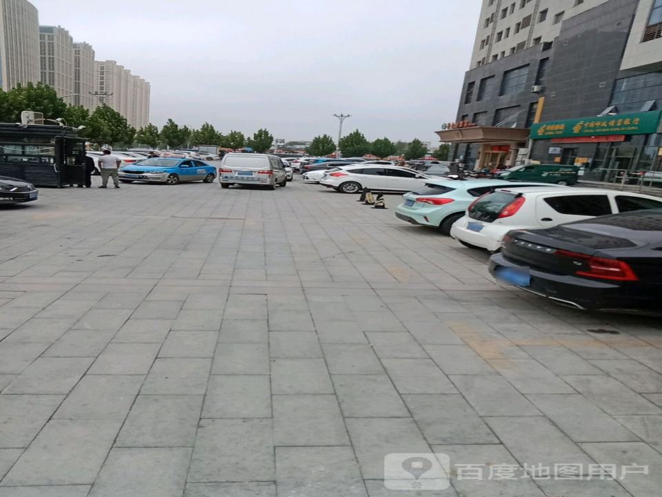 中国邮政(赵楼邮电支局)
