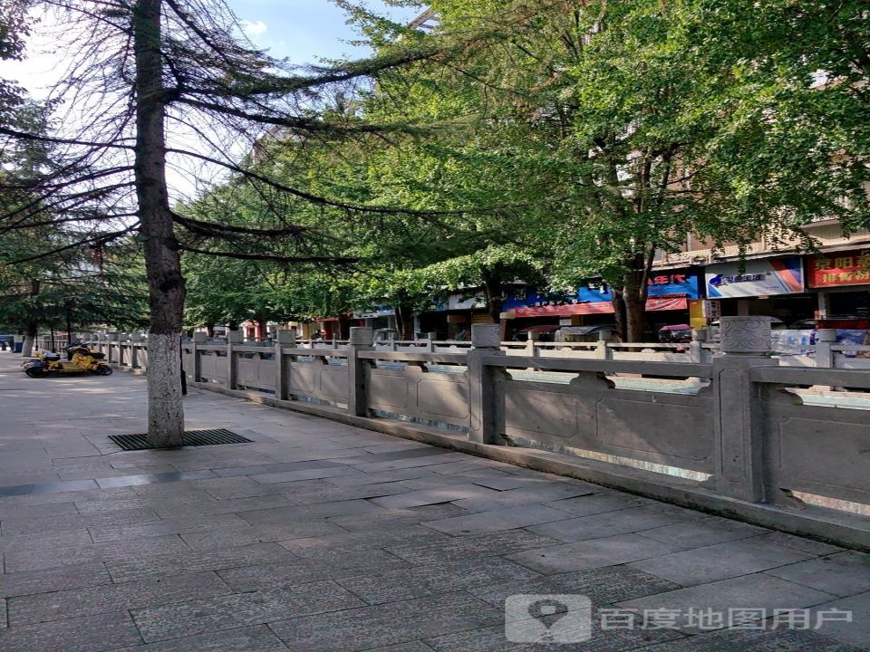 兔喜生活(遵义正安锦鸿家园店)