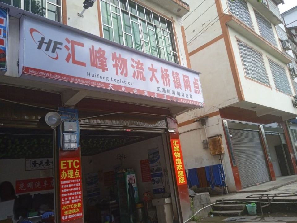 光明汽车划痕凹陷修复中心