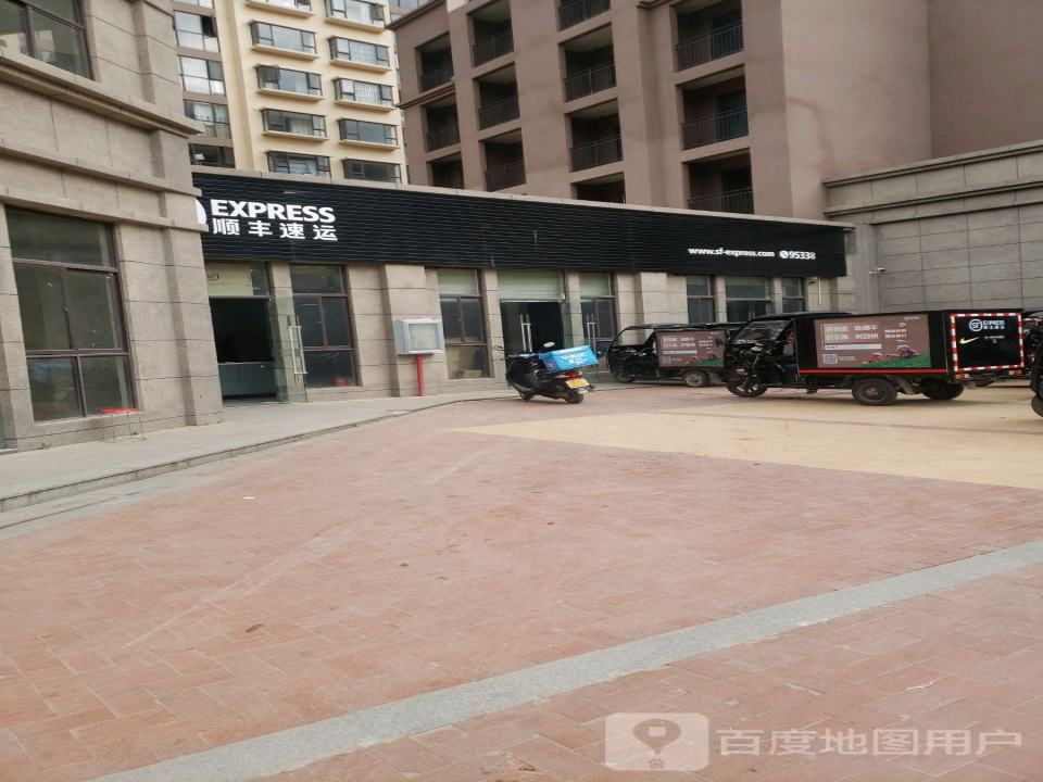 顺丰速运(浩宇大城营业点)