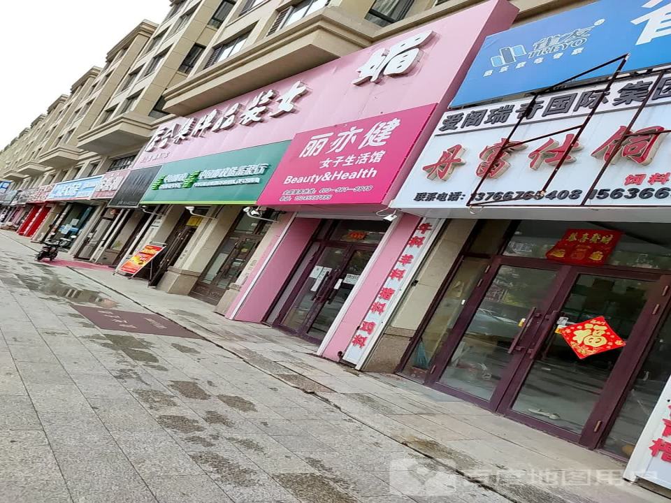 中国邮政(厚德路店)
