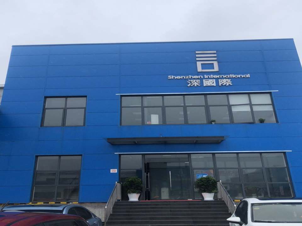 荣庆物流杭州分公司(深国际综合物流港店)