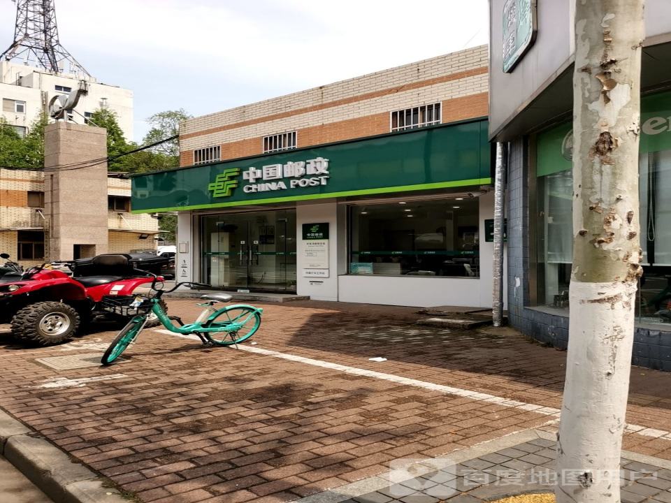 中国邮政(萨家湾支局)