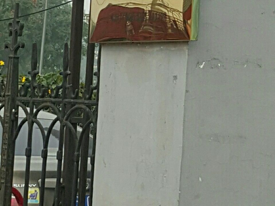 中国邮政(杨宋庄邮政所)