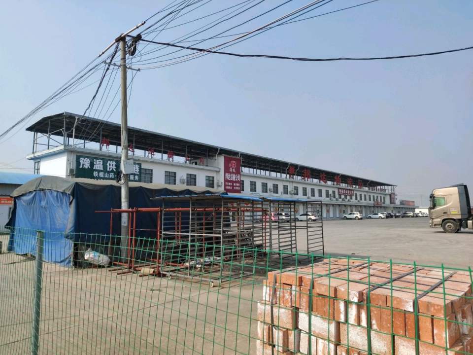 邦达物流园