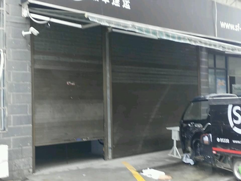 顺丰速运