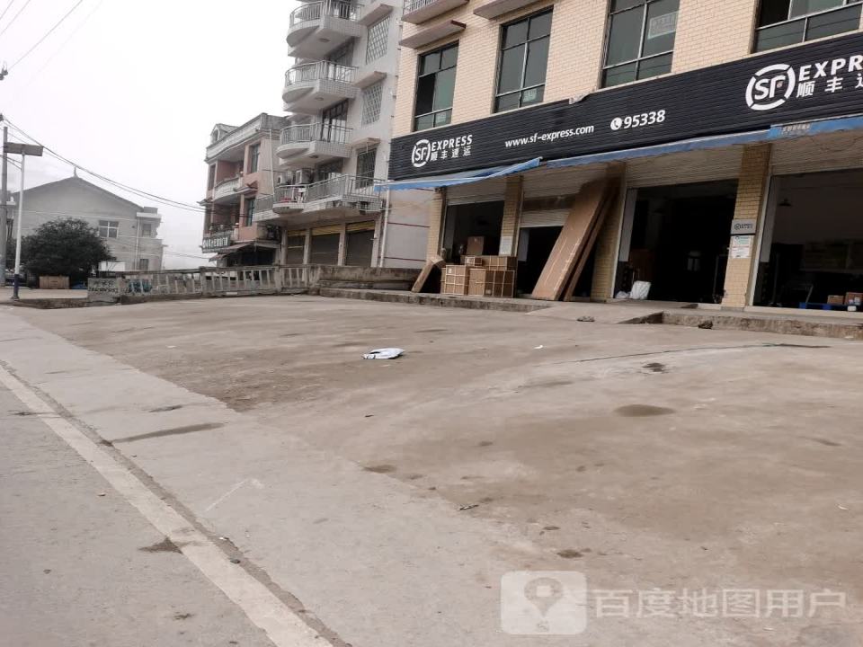 顺丰速运