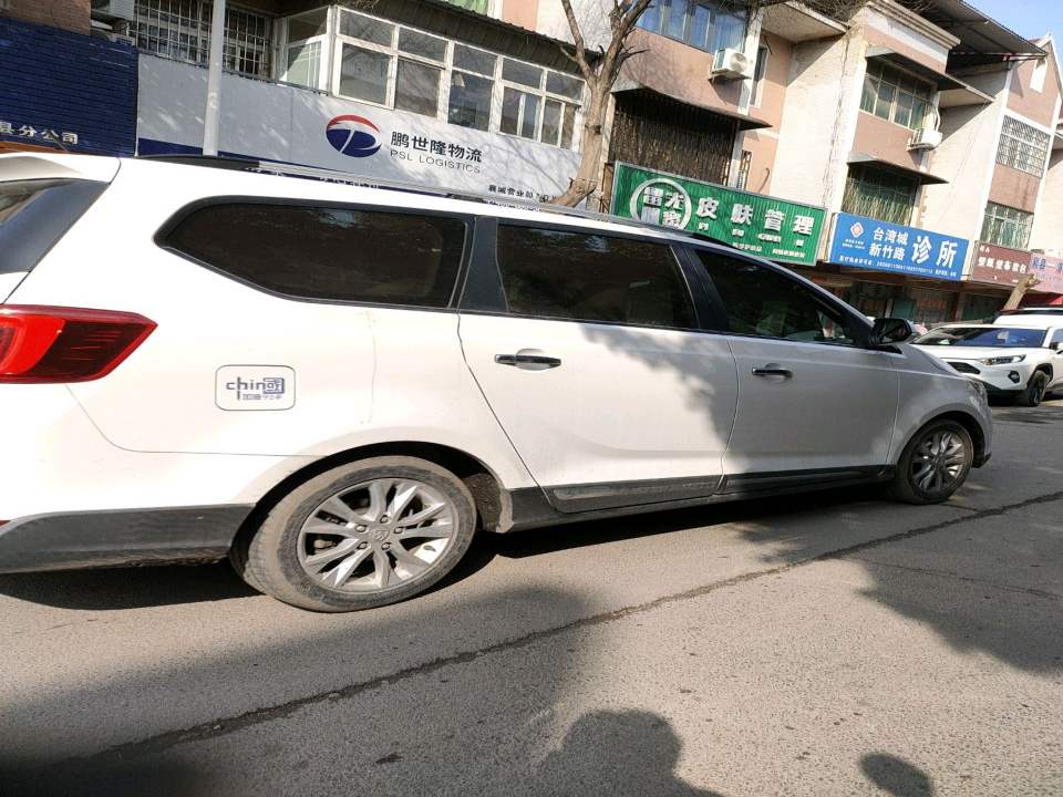 鹏世隆物流(凤凰路店)