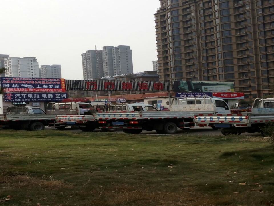 万方物流园(长松路店)
