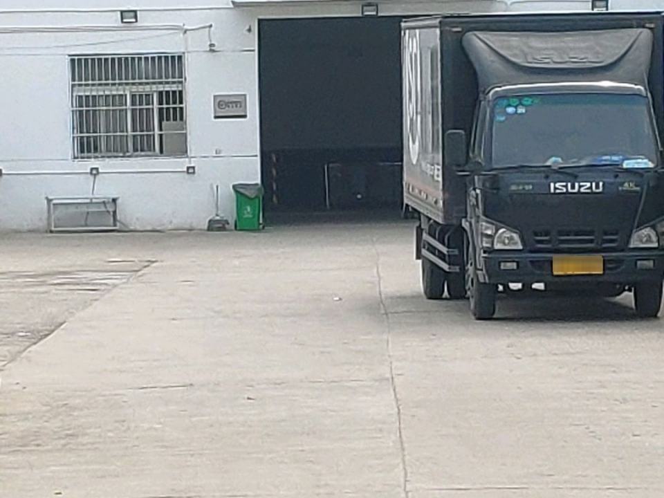 顺丰速运(南宫庙业务部)