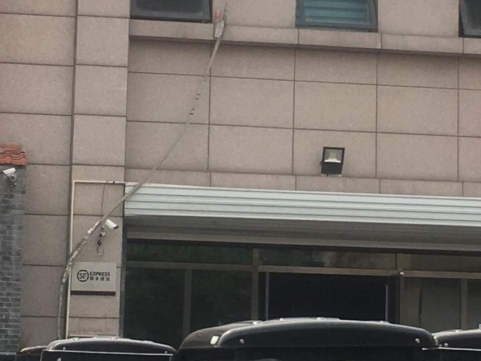 顺丰速运(唐山路南尚湖名筑营业点)
