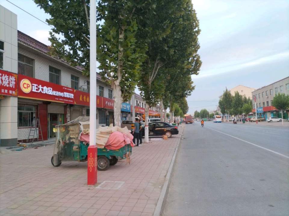 正大食品配送中心(温城镇店)