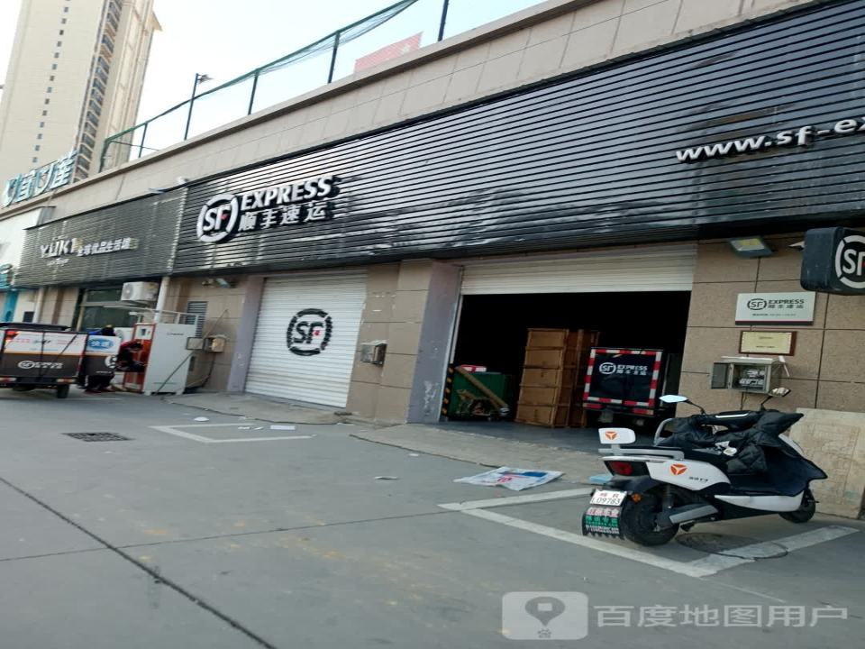 顺丰速运(池州东至红森广场店)