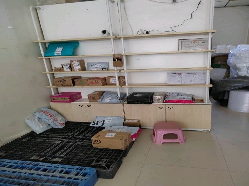 顺丰速运(荔堡合作点)