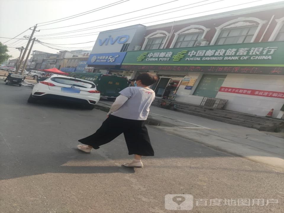 浚县钜桥邮政支局(八一路)