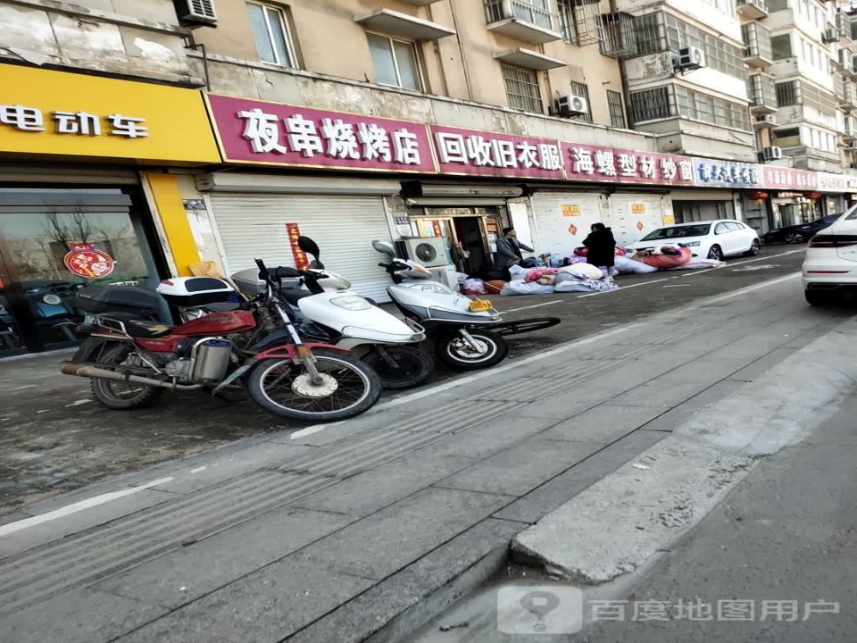 宇涵运输