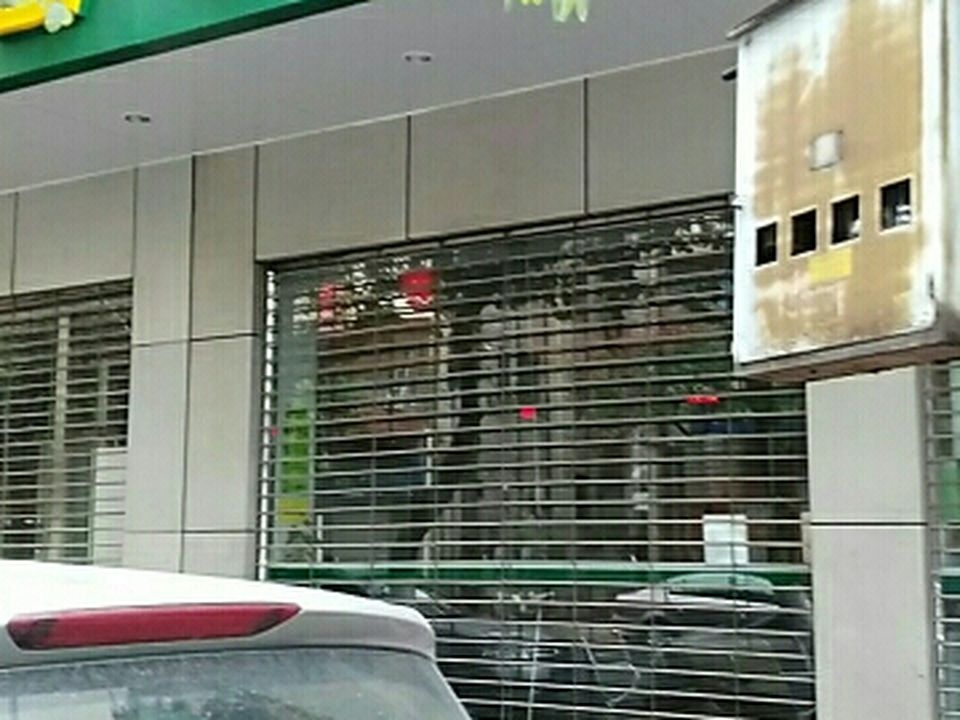 中国邮政(大良分局)