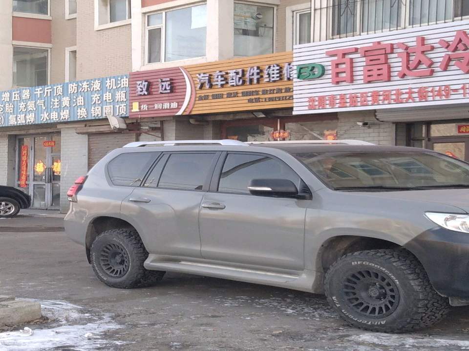 百富达冷藏运输队