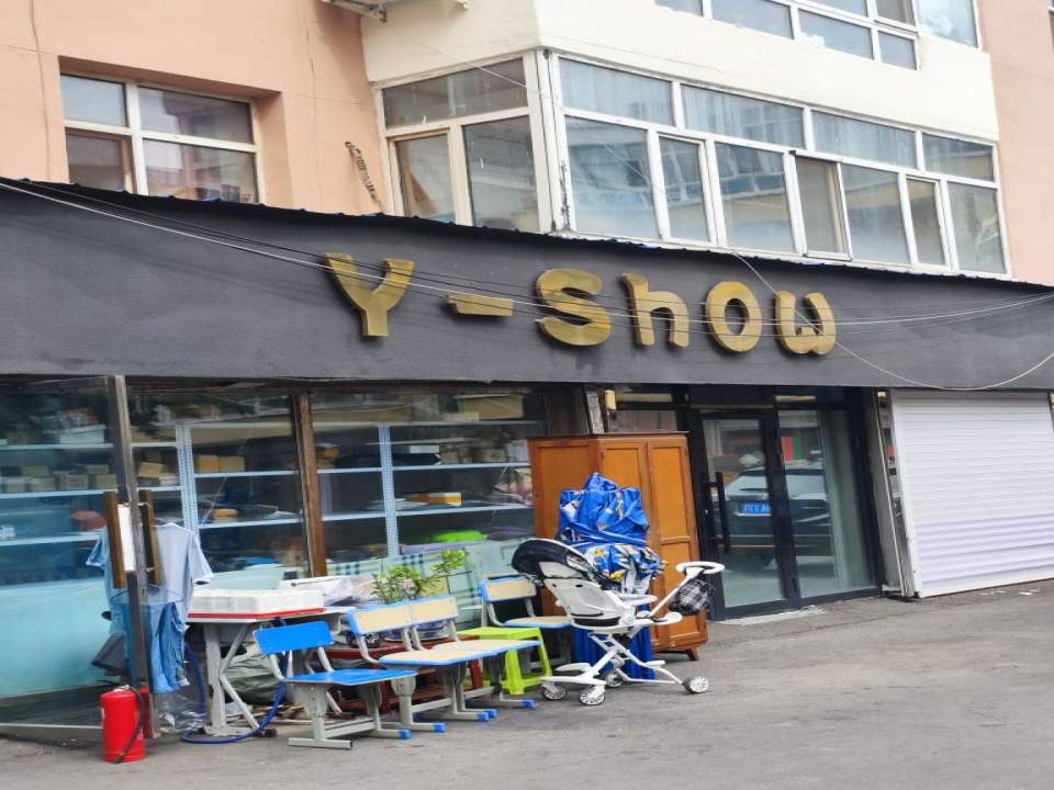 Y-Show华兰小区泓如快递驿站