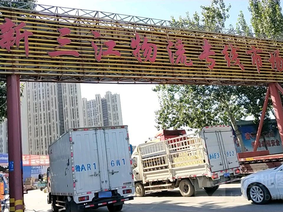 新三江物流专线市场