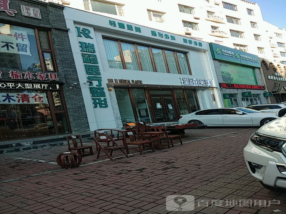 中国邮政(东昌邮政支局)