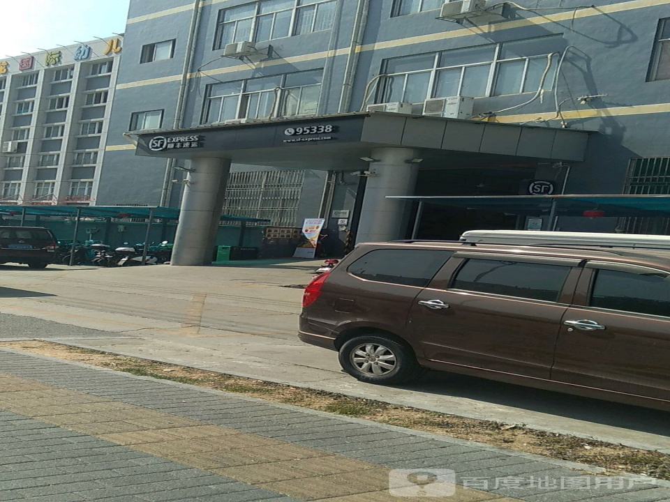 顺丰速运(深圳龙华华联社区营业点)