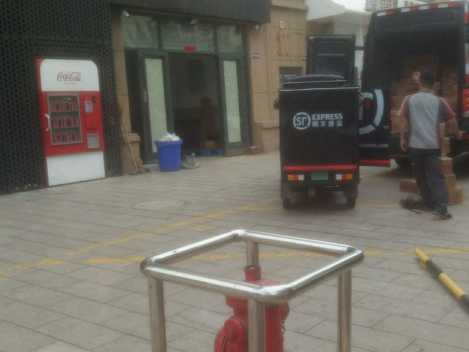 顺丰速运(绮丽大厦店)