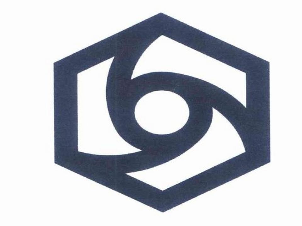 国富仓储物流有限责任公司