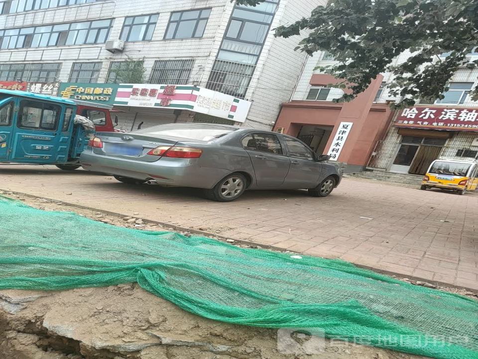 中国邮政(朝阳西路店)