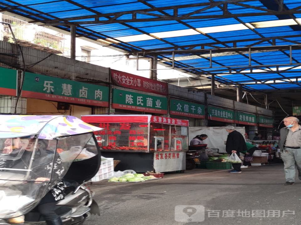 兴瑞肉业配送中心
