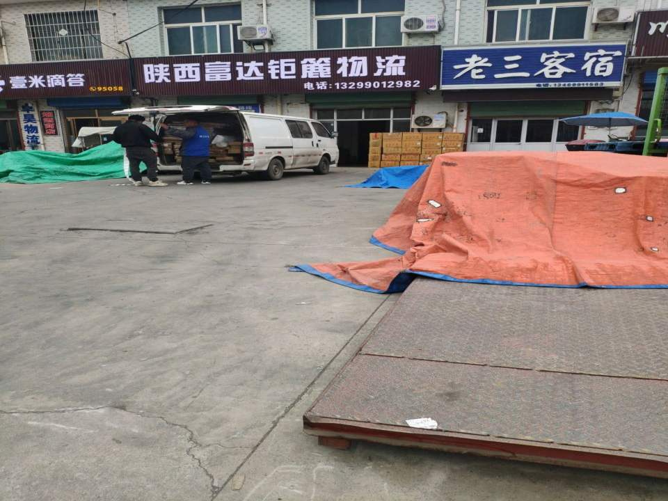 壹米滴答(汉景西街店)