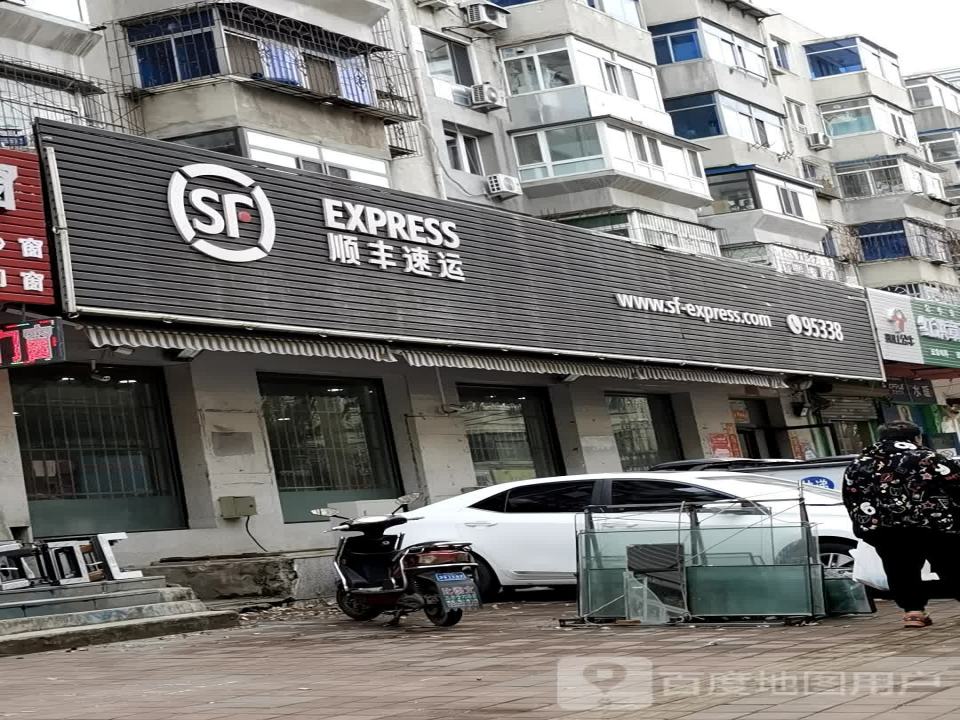 顺丰速运(千盛营业点)