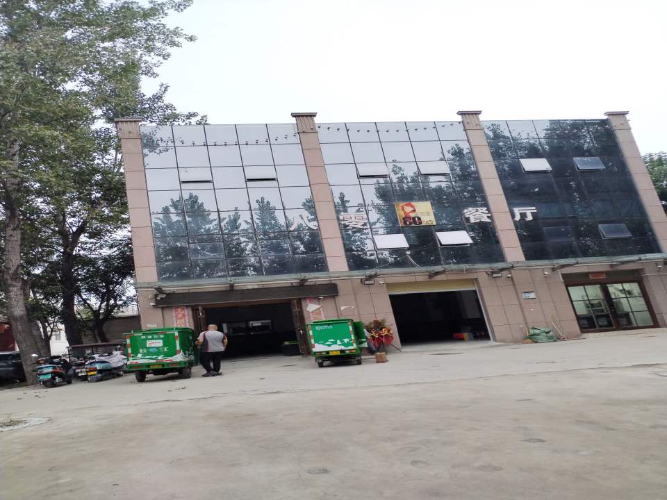 顺丰速运(长垣市浦东路店)