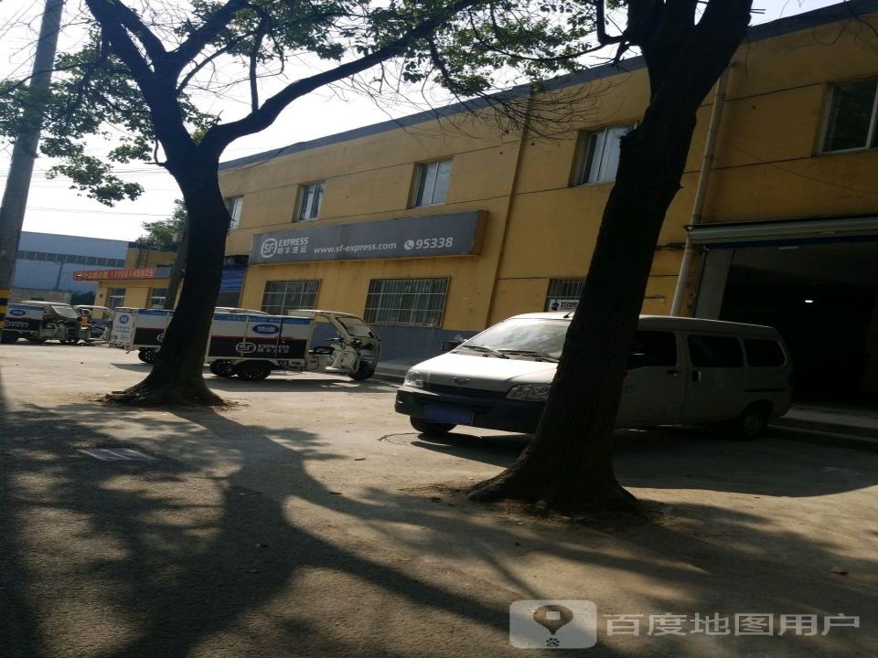 顺丰速运(江阴新华工业园营业点)