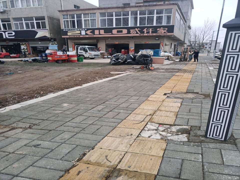 贰仟家(光辉大道店)