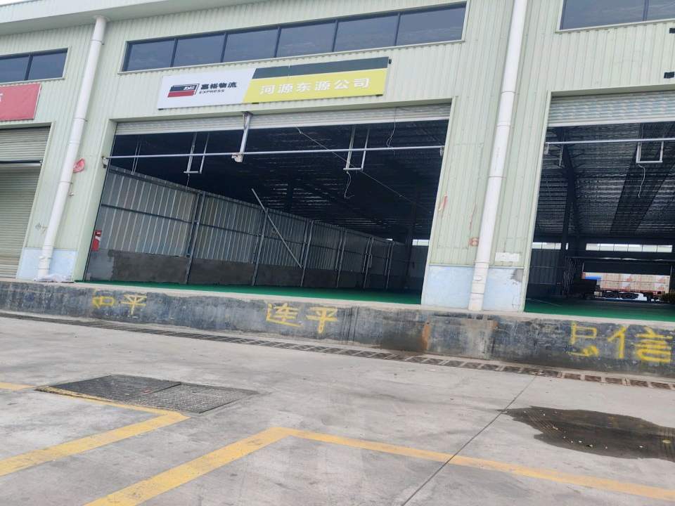 嘉裕物流河源东源公司