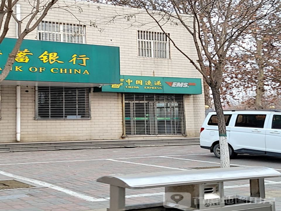 中国速递(京新大街店)