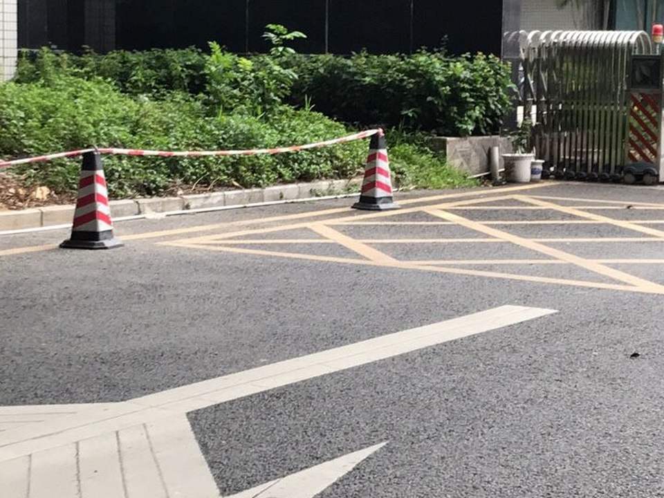 白沙物流园