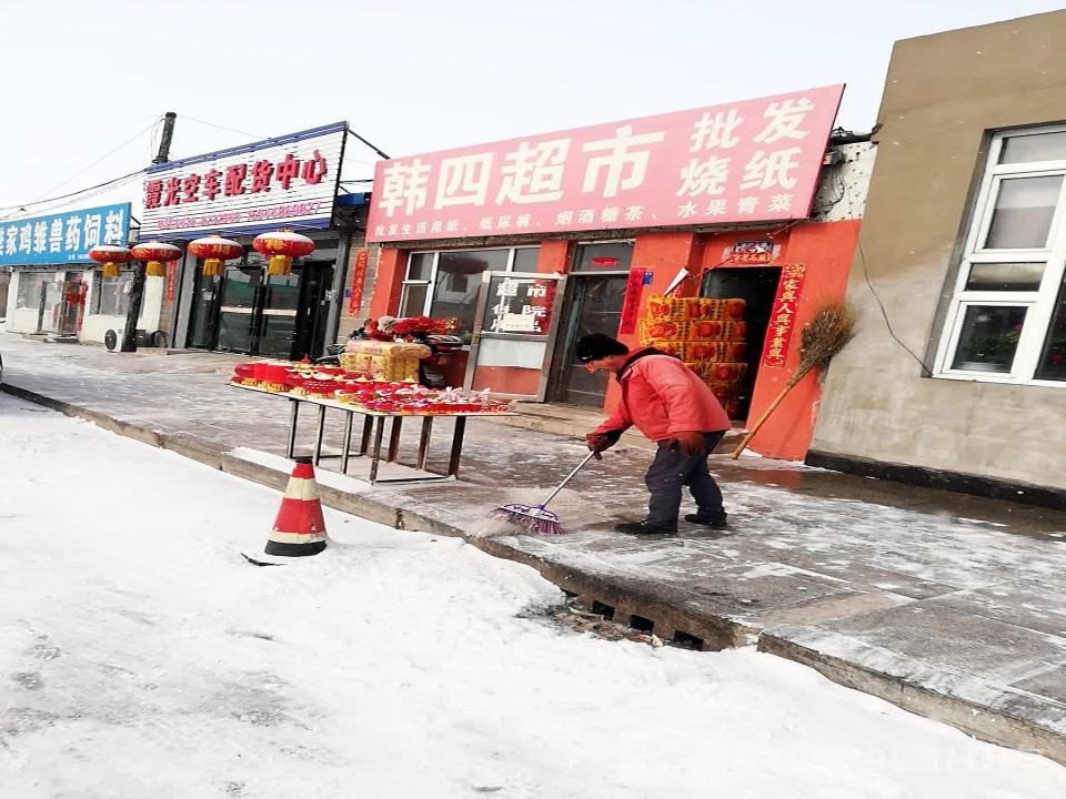 霞光物流空车配货中心