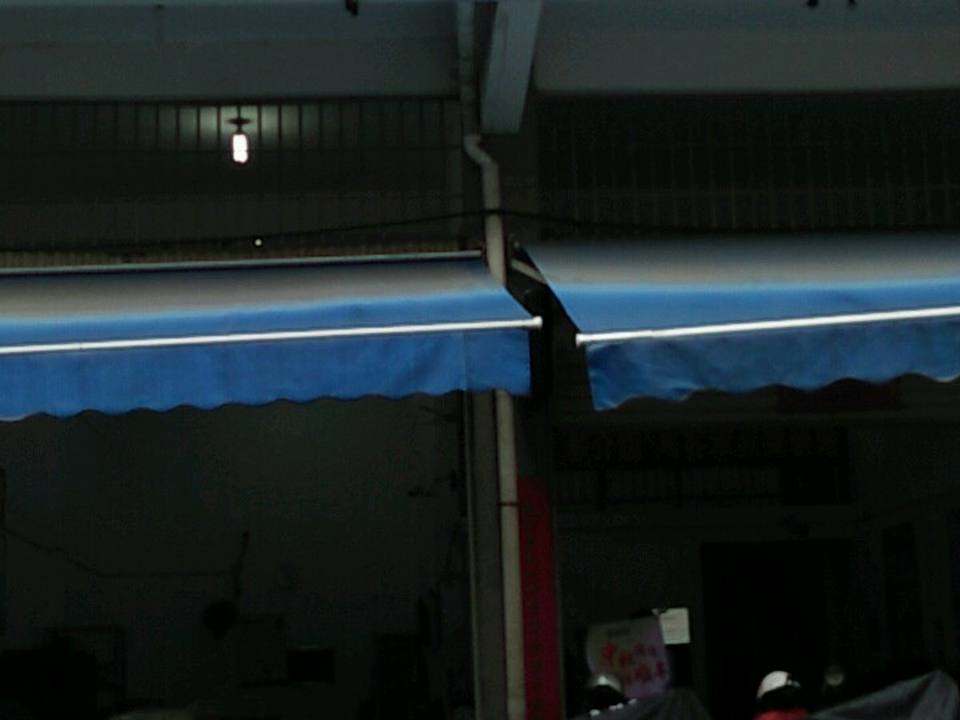 顺丰速运(东宝路店)