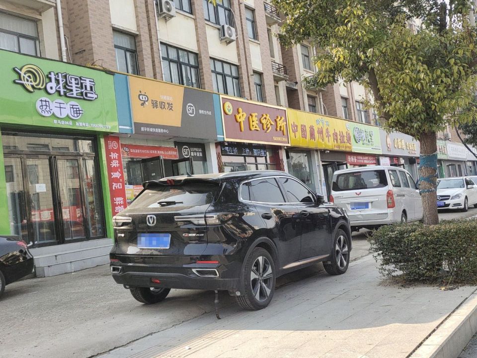 驿收发(东祥路店)