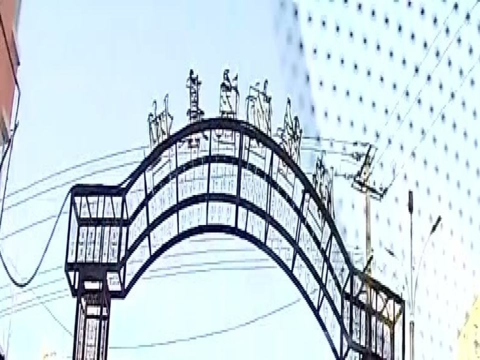 富锦站铁路物流基地
