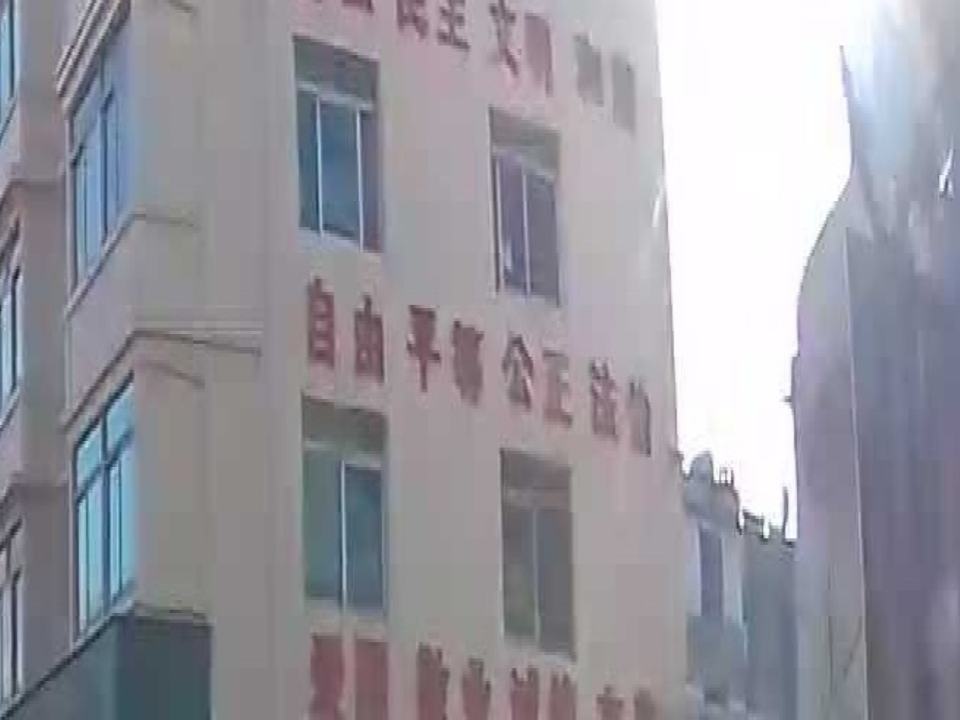 无法提取
