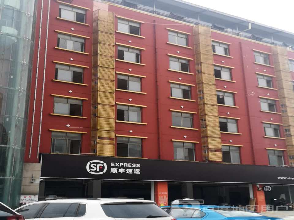 顺丰速运(高兴一路店)