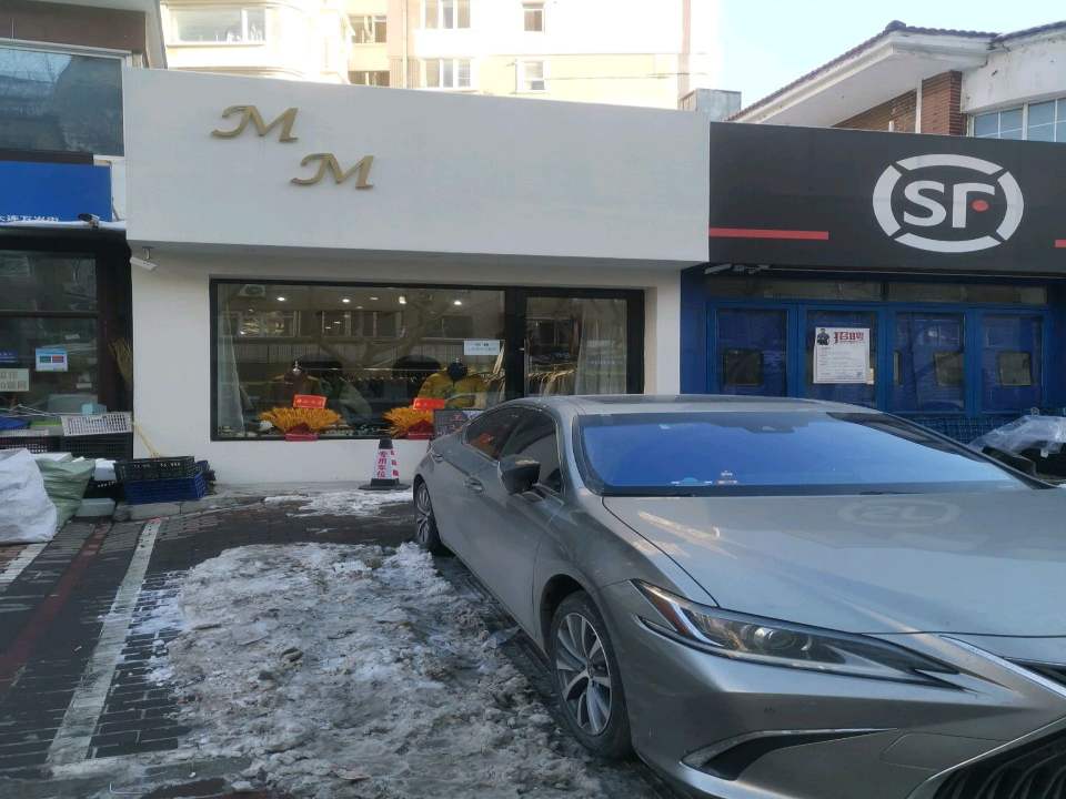顺丰速运(万岁街店)