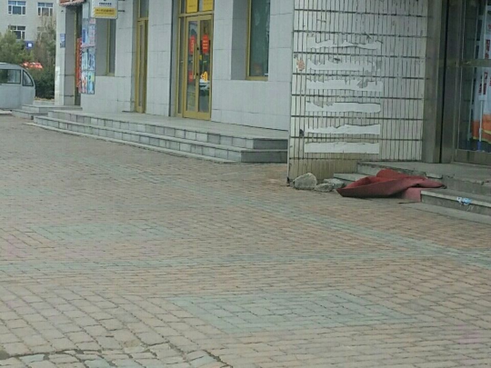 中国邮政(伊春市西林区邮政局)